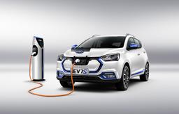 xev-iev7s-charging-station-range